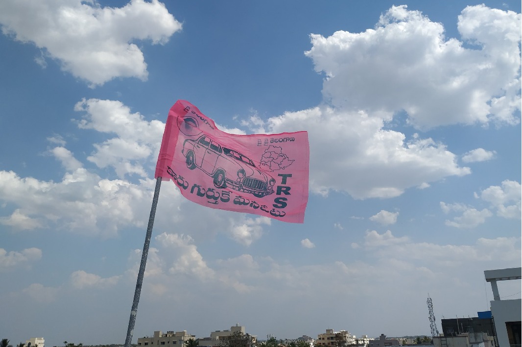 TRS Candidates finalized for local bodies mlc elections 