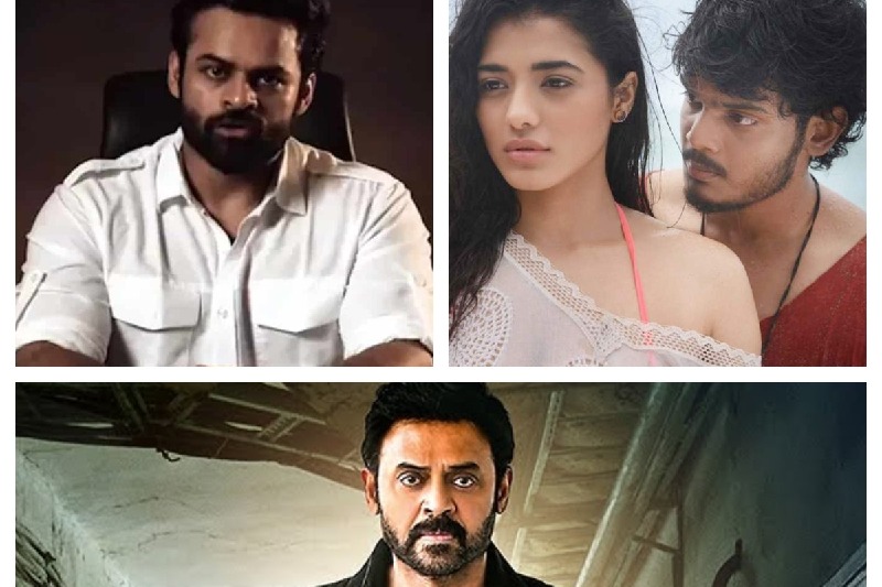 Exciting week ahead for Telugu OTT audience with 'Pushpa', 'Ghani', 'Akhanda'