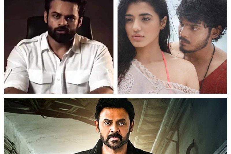 Telugu OTT treat: 'Drushyam 2' on Nov 25; 'Romantic', 'Republic', 'BRO' on Nov 26