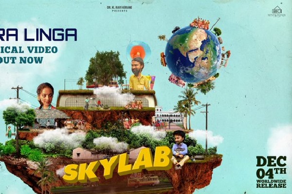 Skylab movie lyrical video song released