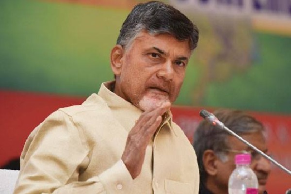 Chandrababu held meeting with TDP MPs ahead of Parliament winter sessions