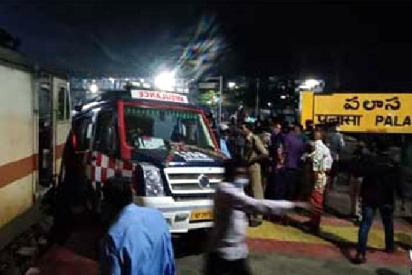 Train collide to 108 ambulance on palasa railway platform