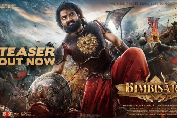 Bimbisara Teaser Released