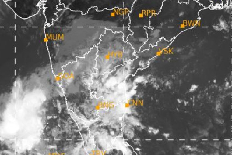 IMD issues rain alert for North Coastal Andhra