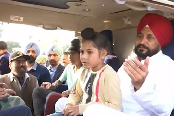 Punjab CM Takes Children On Chopper Ride