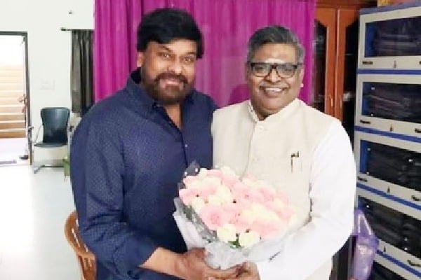 Chiranjeevi on Sirivennela: We were hoping to get advanced treatment for him