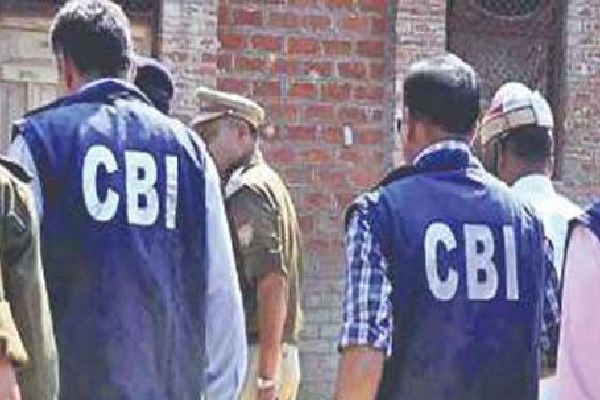 YS Viveka Murder Case CBI petition dismissed