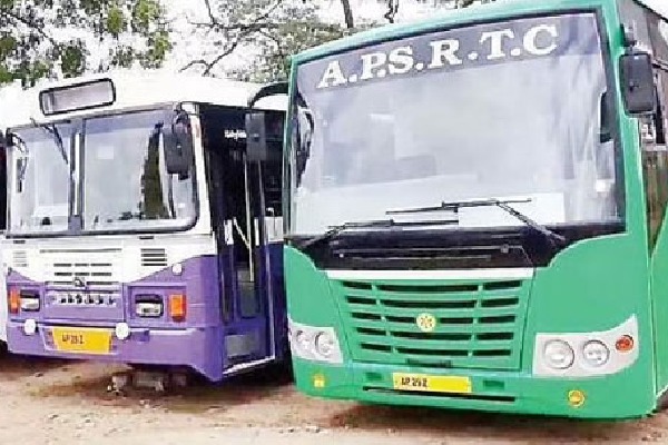 APSRTC Extended another 30 days to reserve ticket
