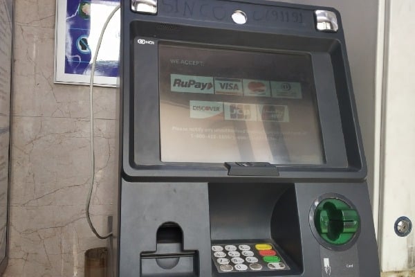 Rs 17 lakh stolen from ATM in Andhra