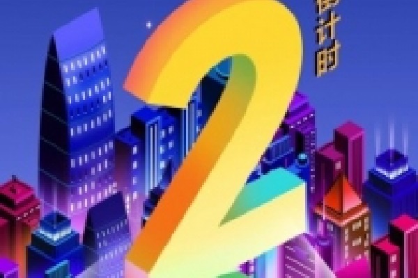 realme GT 2 Pro with Snapdragon 8 Gen 1 to launch on Dec 9