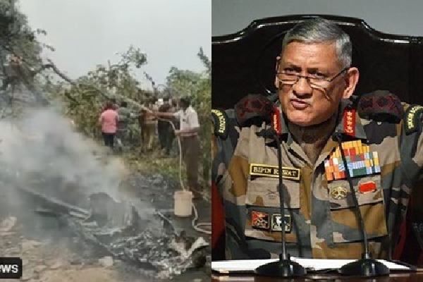 CDS Bipin Rawat boarded helicopter crashed