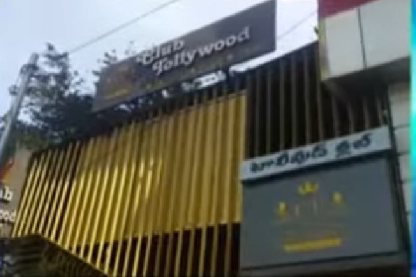 Police raids on Tollywood Pub in Begumpet