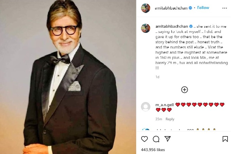 Amitabh Funny Post On Insta Followers Compares Him To Kohli