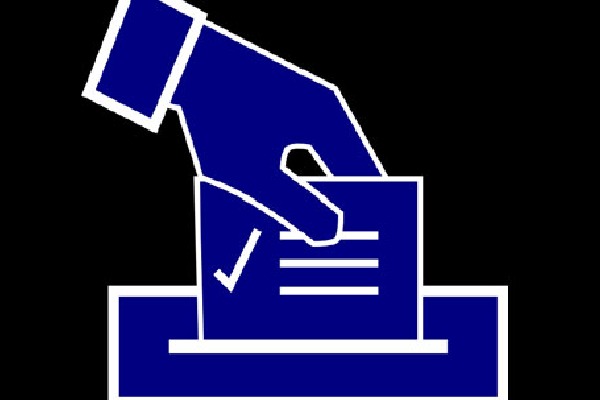 MLC Elections Vote counting begins in telangana