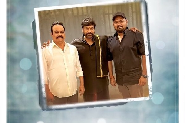 'RRR' production house teams up with Venky Kudumula for 'Chiru156'