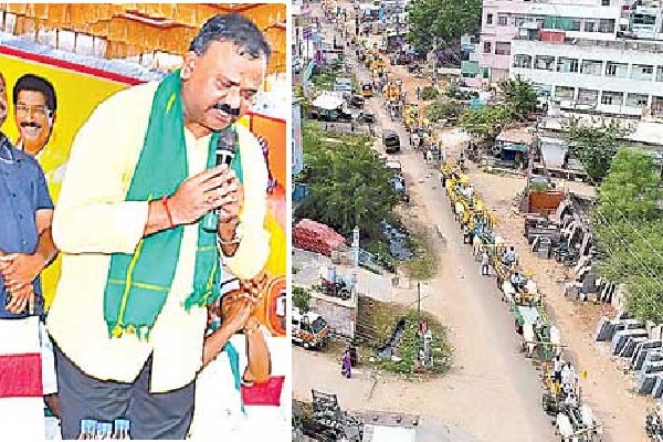 Yarapathineni said he changed and said sorry to tdp workers
