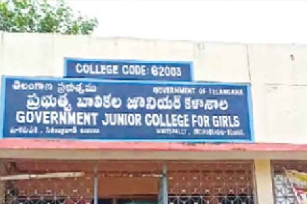 Inter Colleges in telangana to be closed today