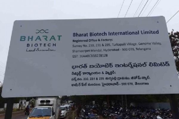 Bharat Biotech seeks approval for Phase 3 trials of intranasal vaccine