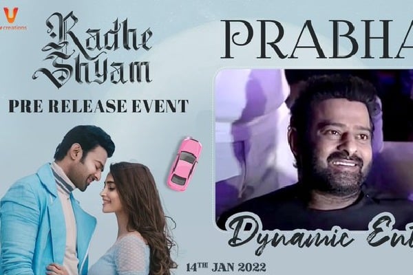 Radhe Shyam trailer released in pre release event