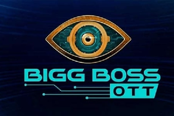 'Bigg Boss Telugu OTT' to be launched soon