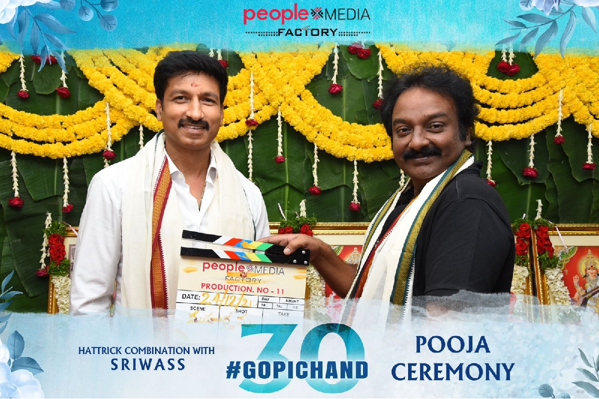 Gopichand new movie starts in Hyderabad 