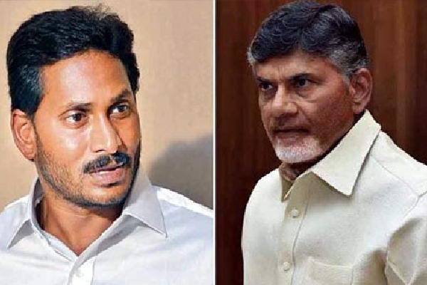 AP CM Jagan and Opposition leader Chandrababu wishes On christmas 