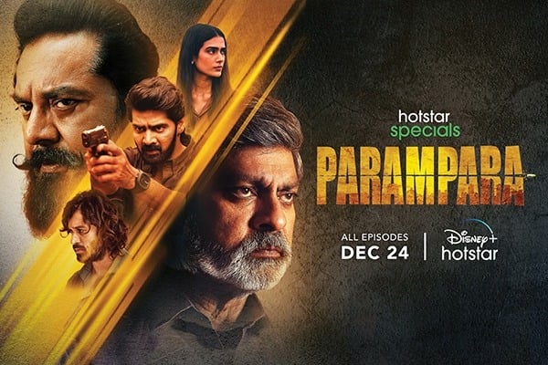Parampara Disney Plus Hotstars new Telugu Series