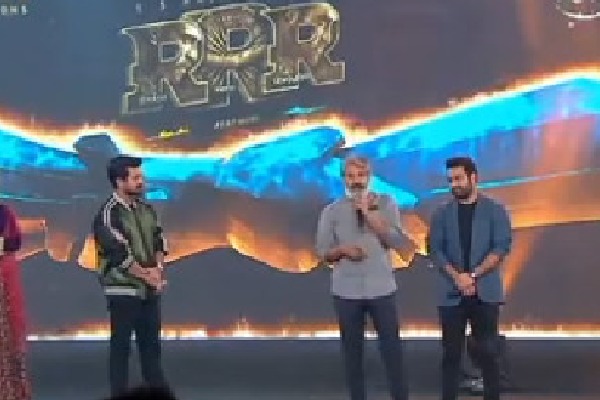 Rajamouli speech at RRR Pre Release event in Chennai