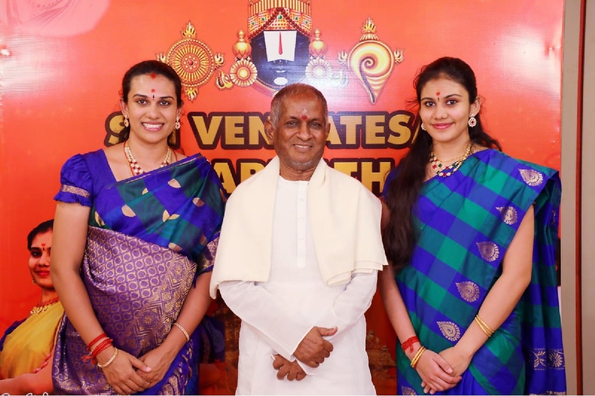 Ilaiyaraaja releases album by Carnatic icon M.S. Subbulakshmi's great granddaughters