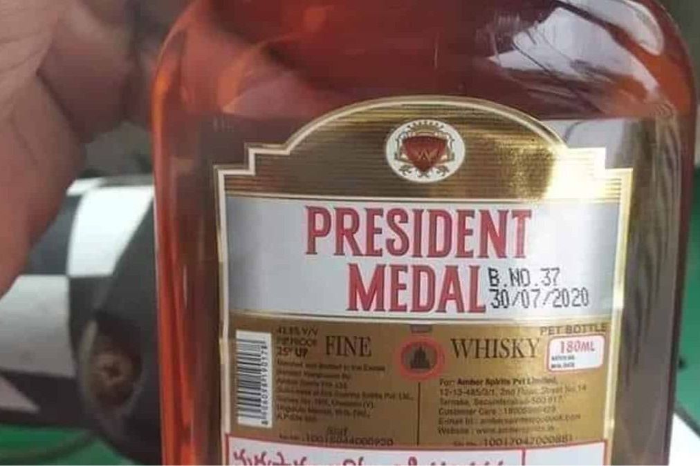 Andhra Pradesh BJP president Somu Veerraju promises to give liquor at Rs 50
