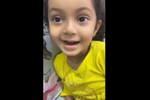 Samantha shared a video child singing Pushpa item song