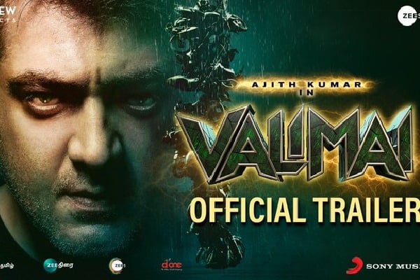 Valimai Trailer Released