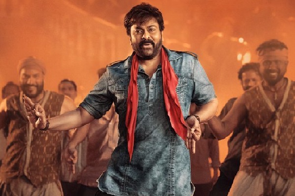 Chiranjeevi says new year will be started with high voltage song