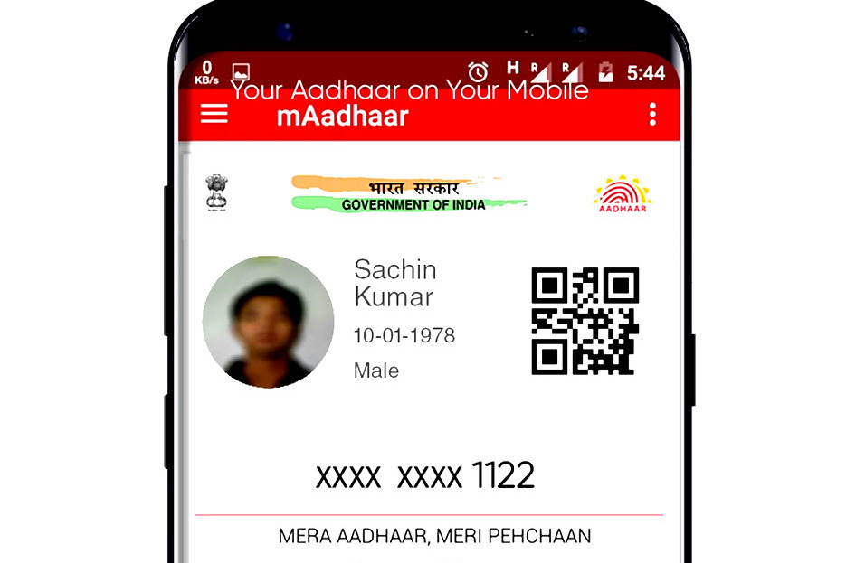 app important things Maadhaar app allows you to do