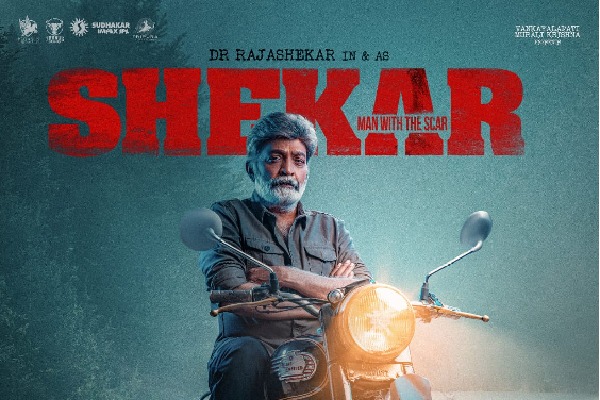 Rajasekhar new movie Sekhar set to release in Sankranthi season as per reports 