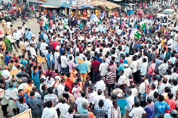 Protest against Payakaraopeta MLA Golla Baburao