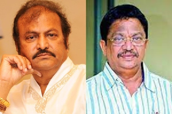 Producer C Kalyan differs with Mohan Babu comments