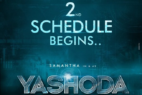 Yashoda Movie Update