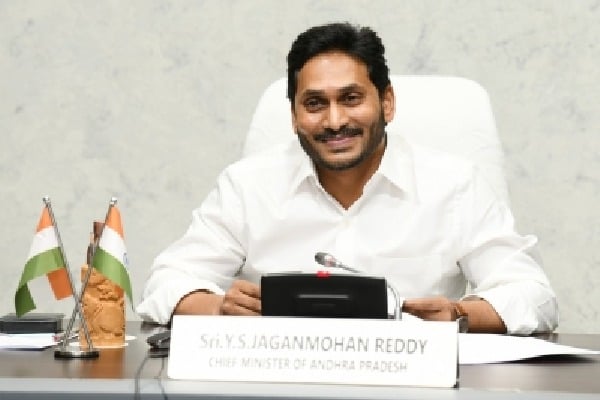 Andhra CM YS Jagan urges employees to lower expectations on pay revision