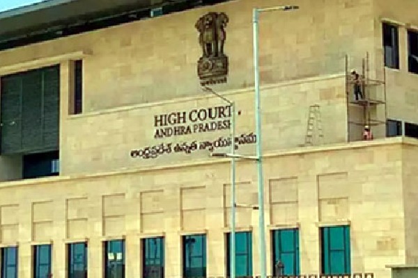 Posts to humiliate AP High Court judges AP High Court Grants Bail to Accused 