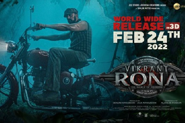 Vikranth Rona Movie Release on Feb 24th