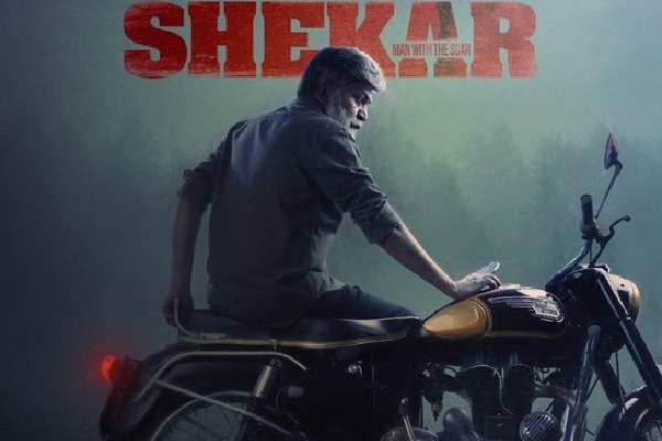 Sekhar Movie Release on Feb 4th 