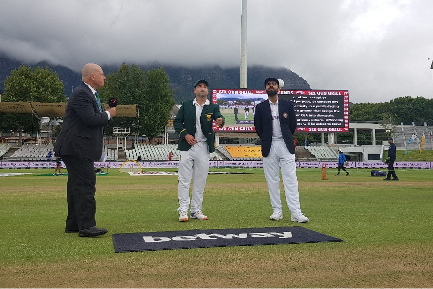Team India won the toss in Cape Town test