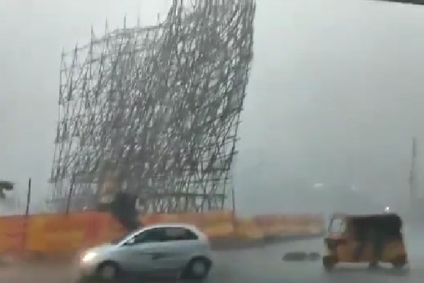 Huge rain and gale winds in Karimnagar