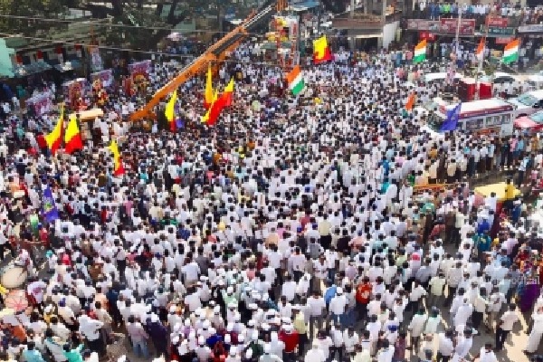 Mekedatu padayatra: Authorities get cracking on Congress leaders in Karnataka