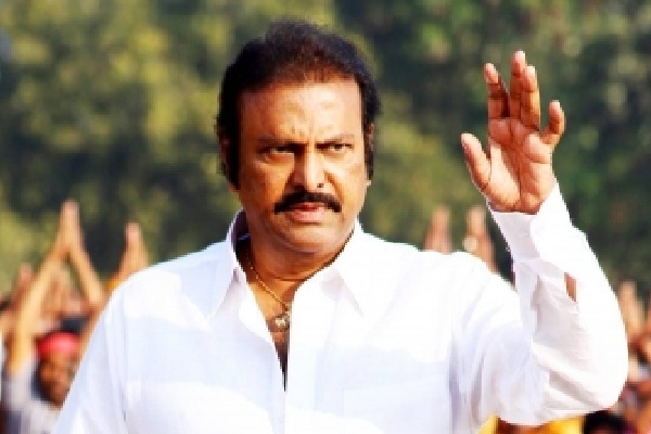 Tollywood actor Mohan Babu announces university named after him