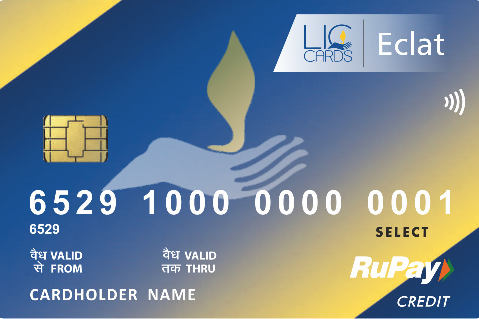 Now you can Get Free LIC Credit Card