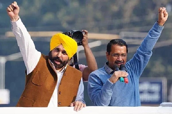 AAP Asks People To Choose Punjab Chief Minister Face