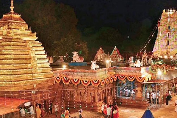 Corona affect Srisaila mallikarjuna swamy temple stops sarva darshanas