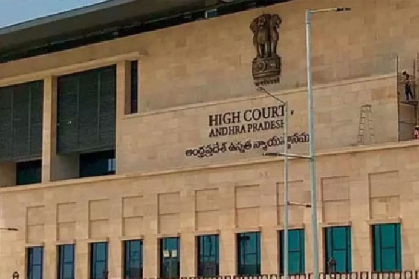 gajjala uma shankar reddy bail petition trial adjourned for two weeks